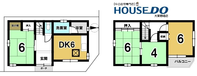 中古戸建　大東市津の辺町（昭和58築）の間取り|敷地・間取り図面は略図につき現況を優先致します。