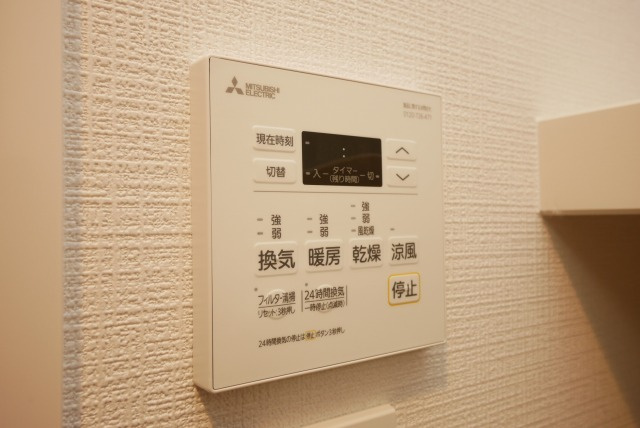 シャテーニュ上本町の設備