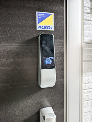 【セキュリティ】 | D-RESIDENCE東田町 | ICカードキー