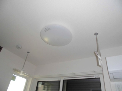 【設備】 | D-RESIDENCE東田町 | その他設備