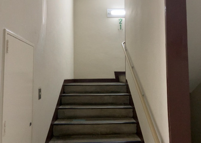 【その他共用部分】 | ルネ東林間 | 共用部分は、一棟の建物に住む区分所有者全員が共同で所有するとし、共用部分の管理、補修などは、区分所有者で形成される管理組合が行います。個人の判断で勝手に変更することはできませんので覚えておきましょう。