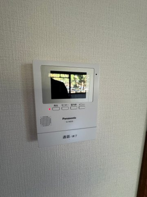 【設備】 | グランド・エム・ユー