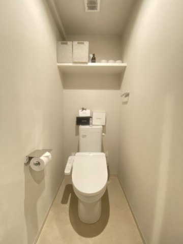 【トイレ】 | アーガスレーヴ坪井川緑地