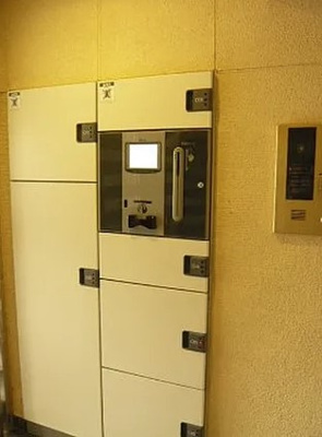 【その他共用部分】 | プレール・ドゥーク新宿御苑