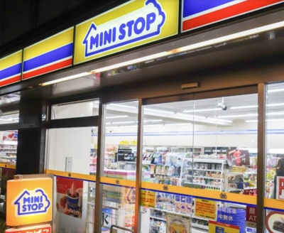 【周辺】 | プレール・ドゥーク新宿御苑