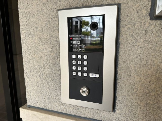 アイ旭の防犯設備|オートロック完備でセキュリティ面でも安心。