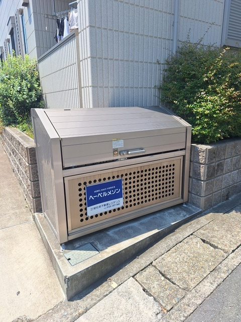 ラフィネ岸町のその他共用部分