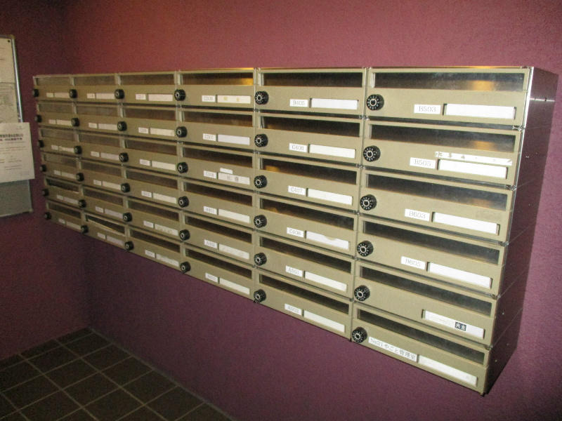 Ｎｓ２１やごとＢ棟のその他共用部分