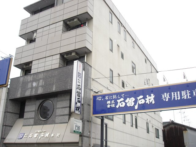 パレステージ二条の外観
