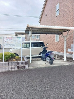 【その他共用部分】 | サニーコートＡ