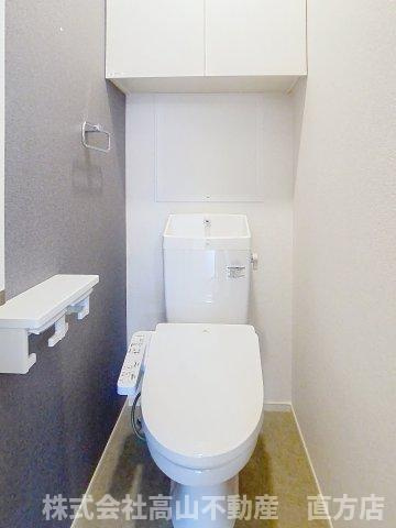 直方市大字感田のアパートのトイレ