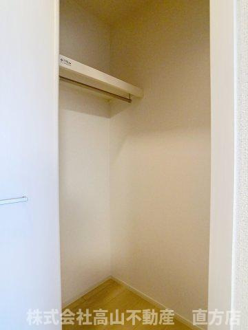 直方市大字感田のアパートの収納