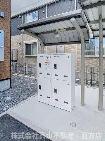 直方市大字感田のアパートのその他共用部分