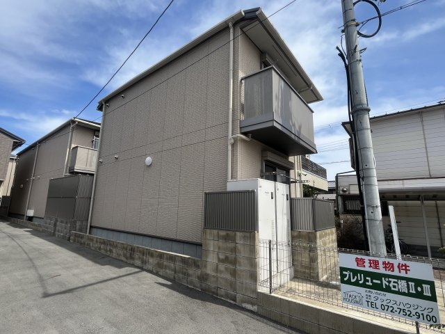 【外観】 | プレリュード石橋Ⅱ