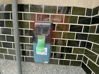  | 堺市西区下田町貸家