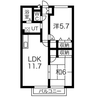 【間取り】 | ハイランドコートⅡ