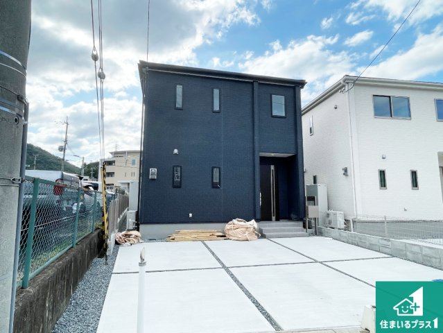 南丹市園部町小山東町藤ノ木　新築一戸建て