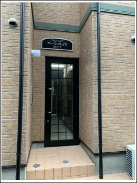 アーバンプレイス落合Ⅺのエントランス|※同シリーズ写真