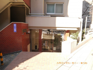 【エントランス】