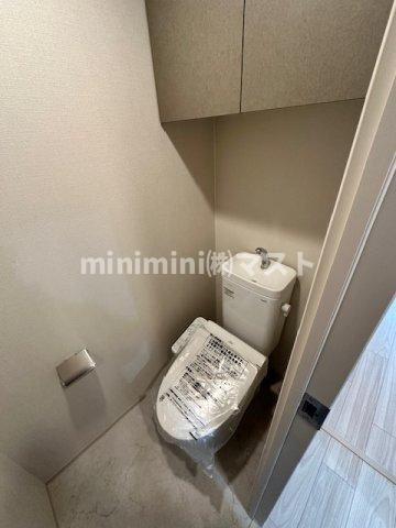 アーバネックス天満橋Frontのトイレ