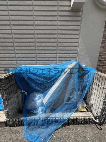 シャトーMOのその他共用部分
