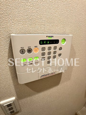 | しあわせ夢ハウス