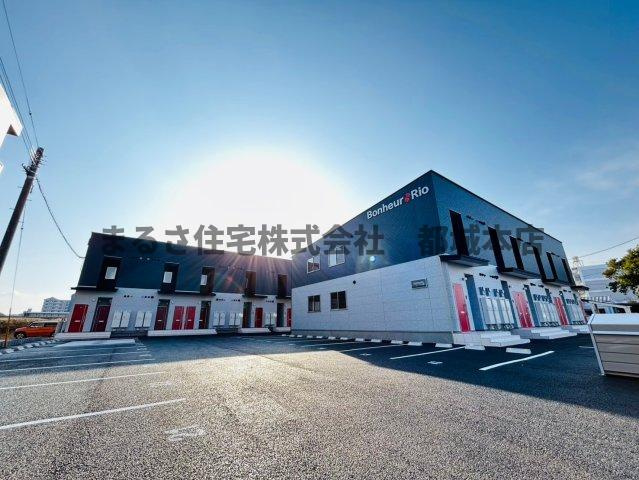 ボヌール　リオ