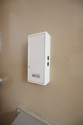 【セキュリティ】 | シティハイムあき | チャイム