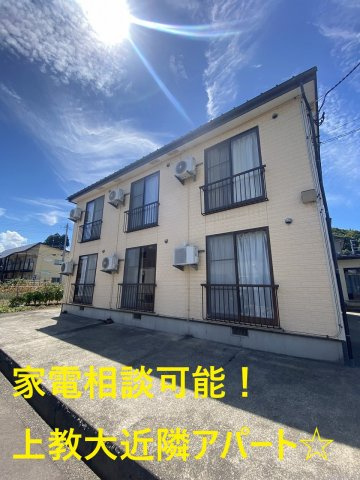 グリーンハイツ深山