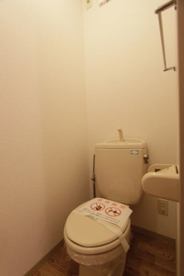 【トイレ】 | ファミールイケダ