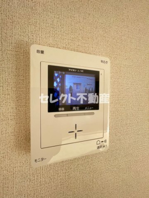 【セキュリティ】 | エスポワール・ジェルメ　Ⅴ