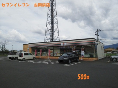 【周辺】 | エスポワール・ジェルメ　Ⅴ | セブンイレブン古閑浜店まで500m