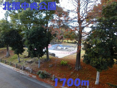 【周辺】 | エスポワール・ジェルメ　Ⅴ | 北部中央公園まで1700m