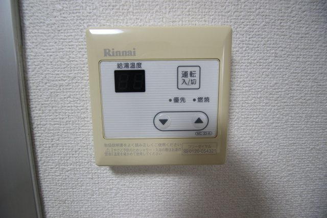 すみれコーポの設備