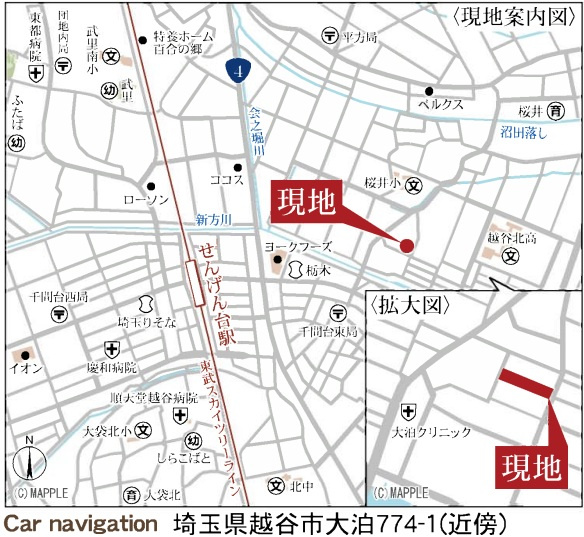 越谷市大泊新築戸建て【5号棟】の地図
