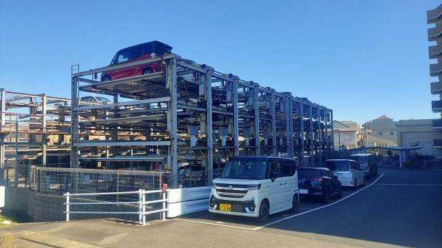 【その他】の画像