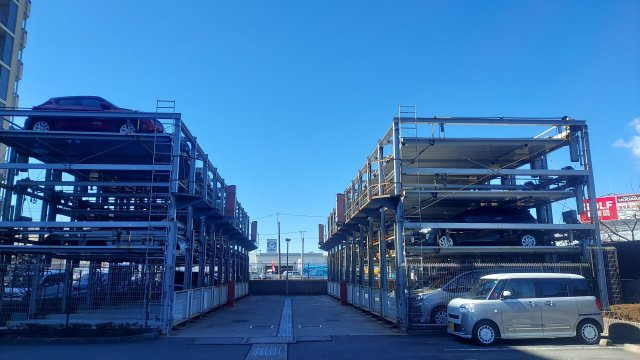 【その他】の画像