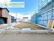 つくば市花畑3丁目24-1期　売地　3号地の画像