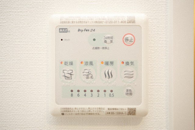 大阪難波Noahの設備