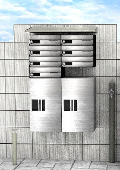 エーデル向山のその他共用部分|※イメージ画像