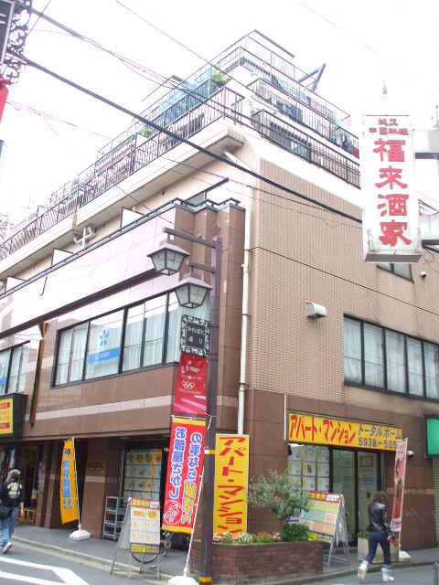 エスアイビルのその他共用部分