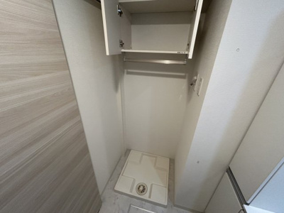 【洗面所】 | テラスレジデンス新大阪