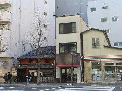 烏丸綾小路ビル