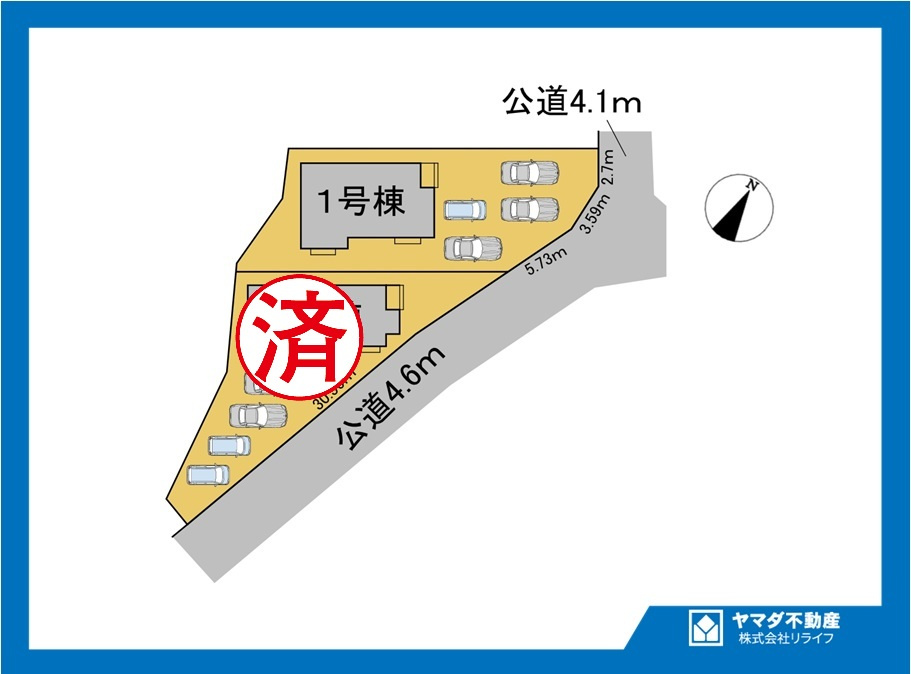 ハートフルタウン　丹羽郡扶桑町高木　全2区画分譲の区画図|■区画図
■YAMADA電機の　ヤマダ不動産　株式会社リライフ　
いつでもお問合わせ下さい。