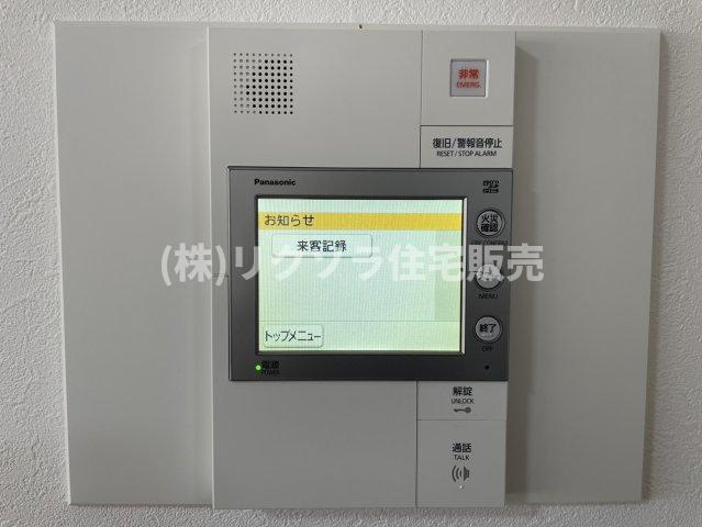 京阪東ローズタウン・ファインガーデンあゆみヶ丘D棟のセキュリティ|■物件内覧・資金計画相談・住宅ローン相談、リフォーム相談、お問合せ受付中■
※当日・翌日のご内覧、ご相談はお電話でのお問合せがスムーズです！