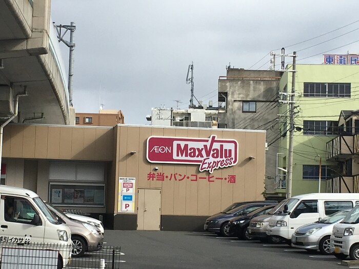 kanemasaの周辺