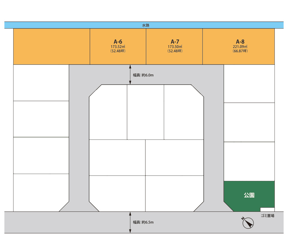 匝瑳市八日市場ロ／土地