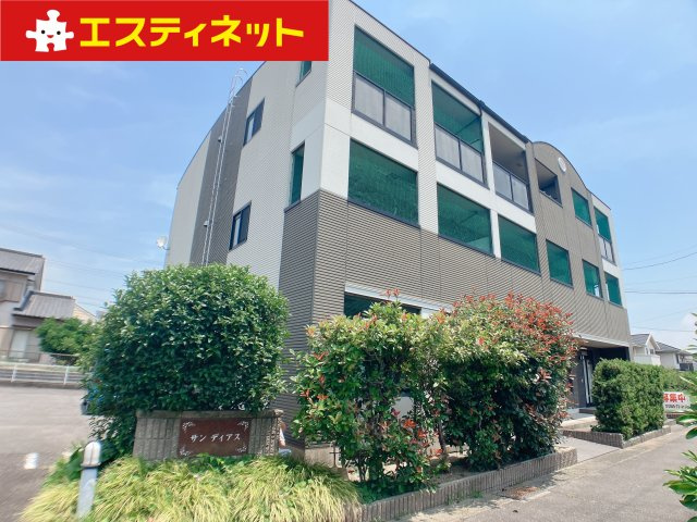 サンディアスの外観
