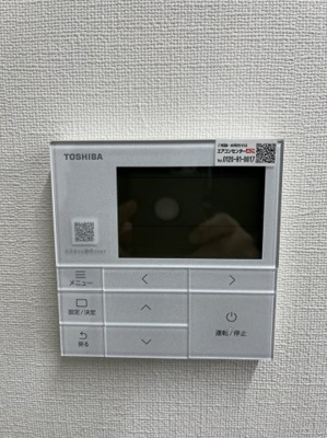 【設備】 | 船越ビル | エアコン交換しました。