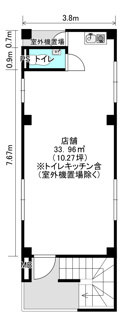 【間取り】 | 船越ビル
